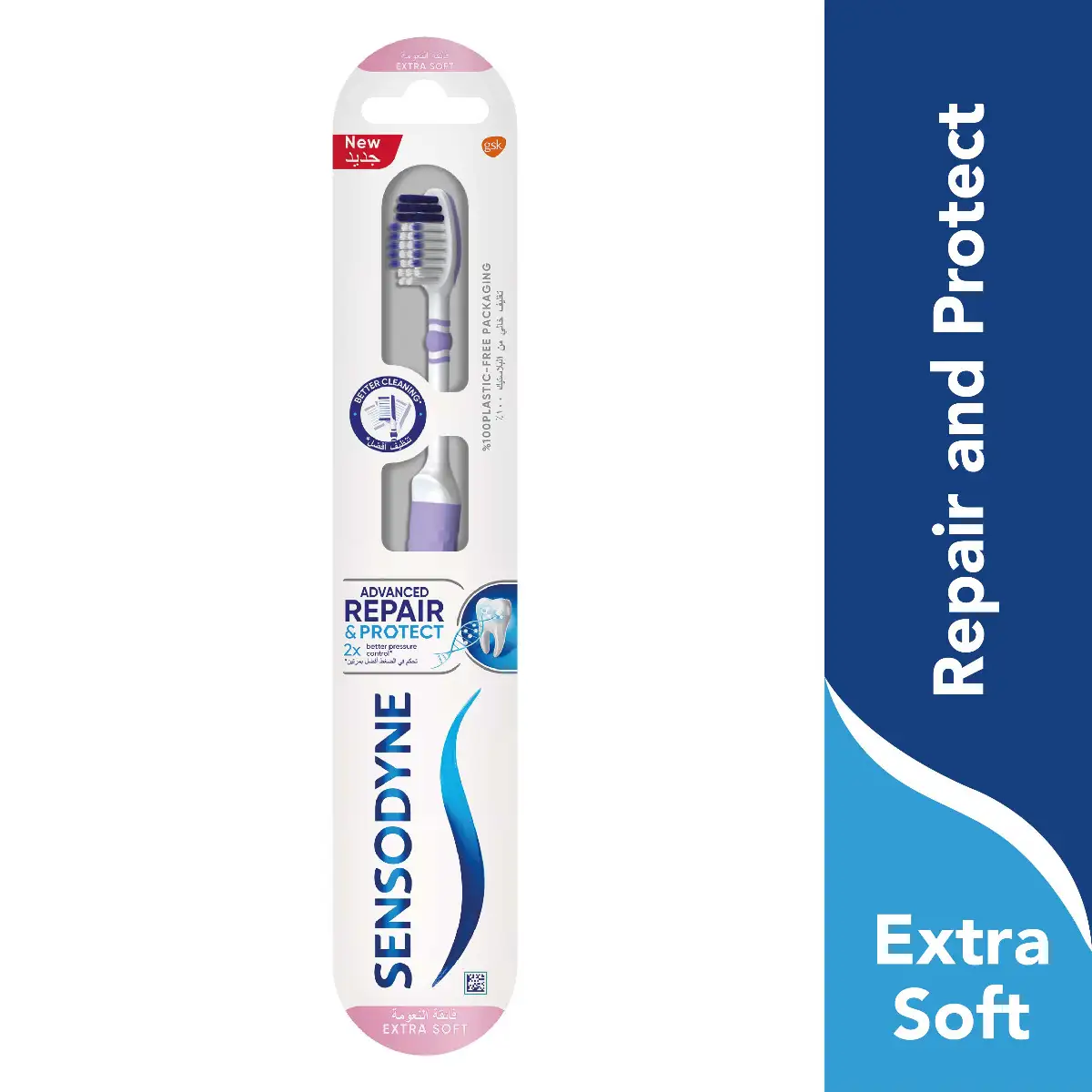 Sensodyne Extra Soft Advance Repair and Protect Multi Colortoothpaste For Sensitive Teeth 75 ML
