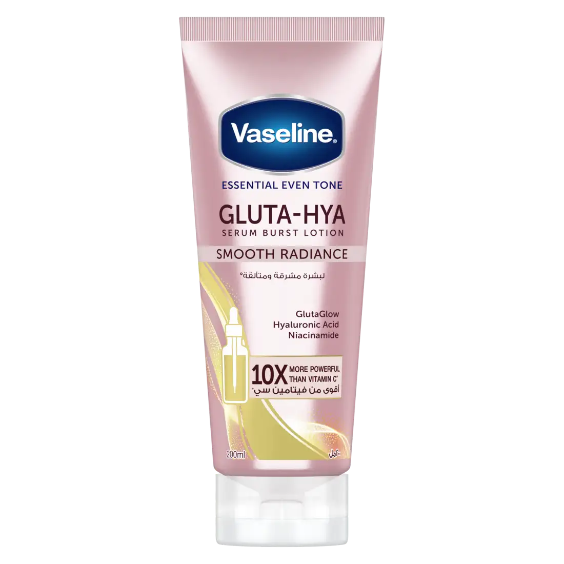 Vaseline Gluta-Hya Smooth Radiance Lotion Tube 200 ML