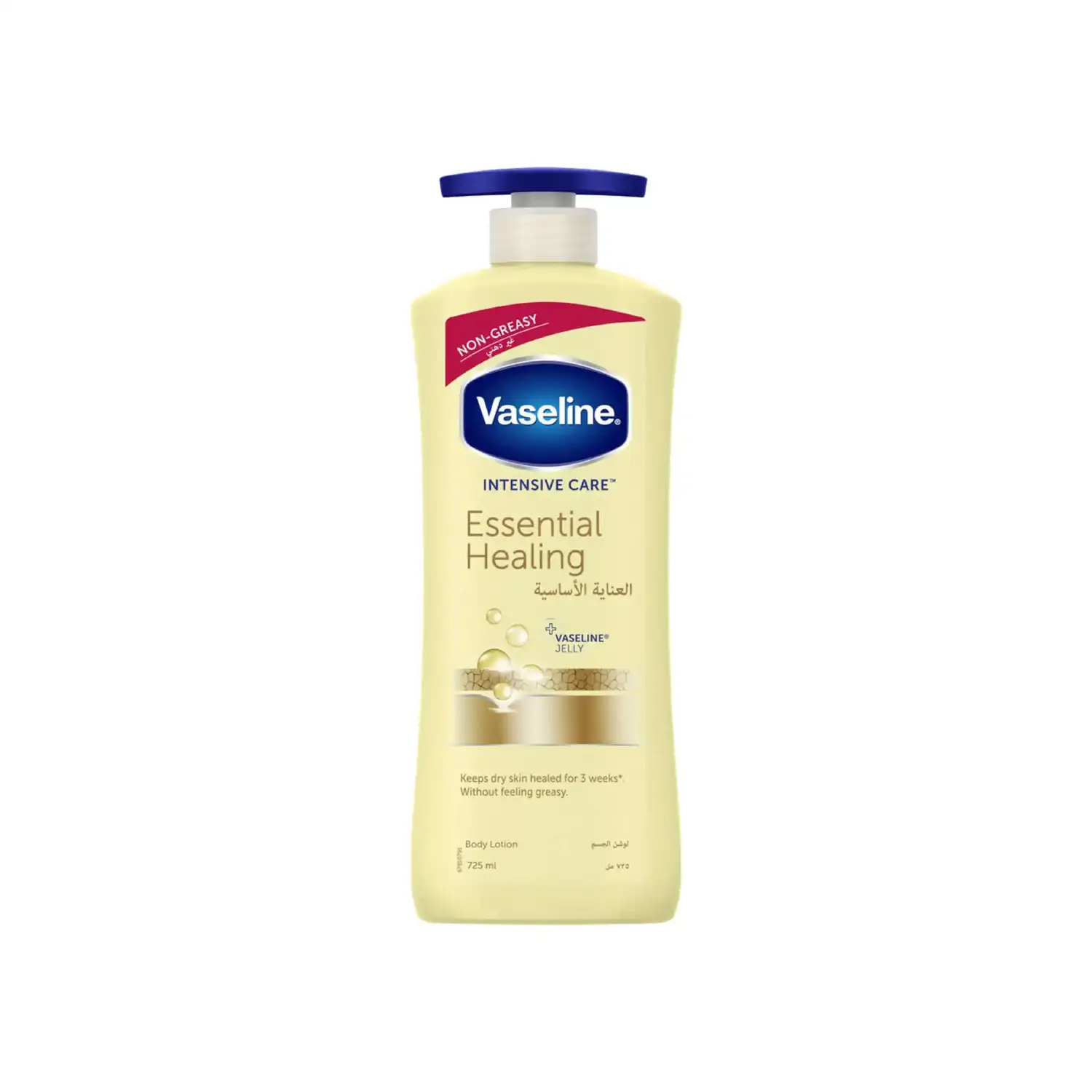 Vaseline Body Lotion Essential Healing 725 ML