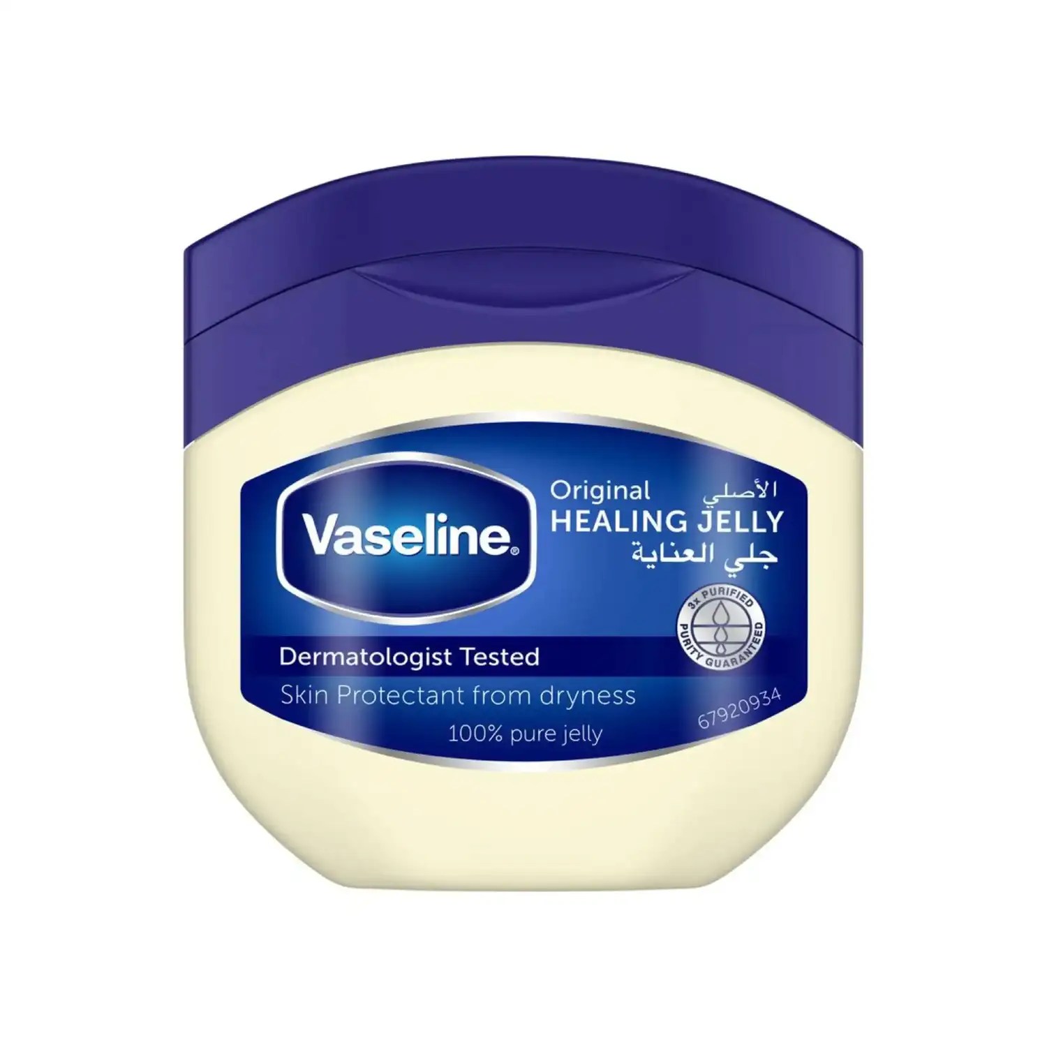 Vaseline Petroleum Jelly Original 50 ML