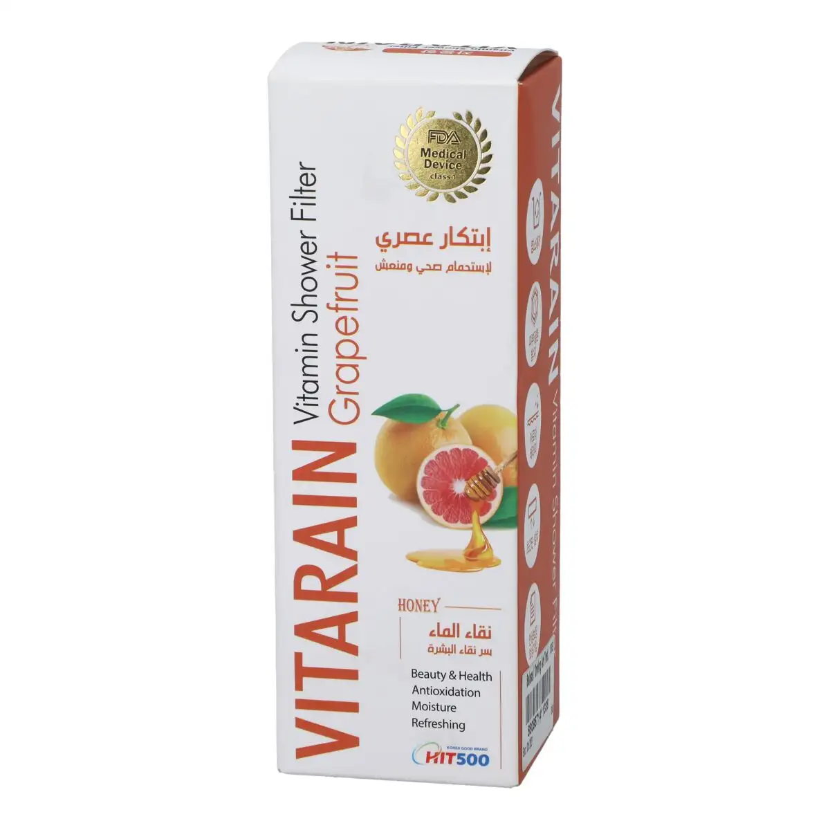 Vitarain Grape Fruit Vitamin Shower Filter 315G