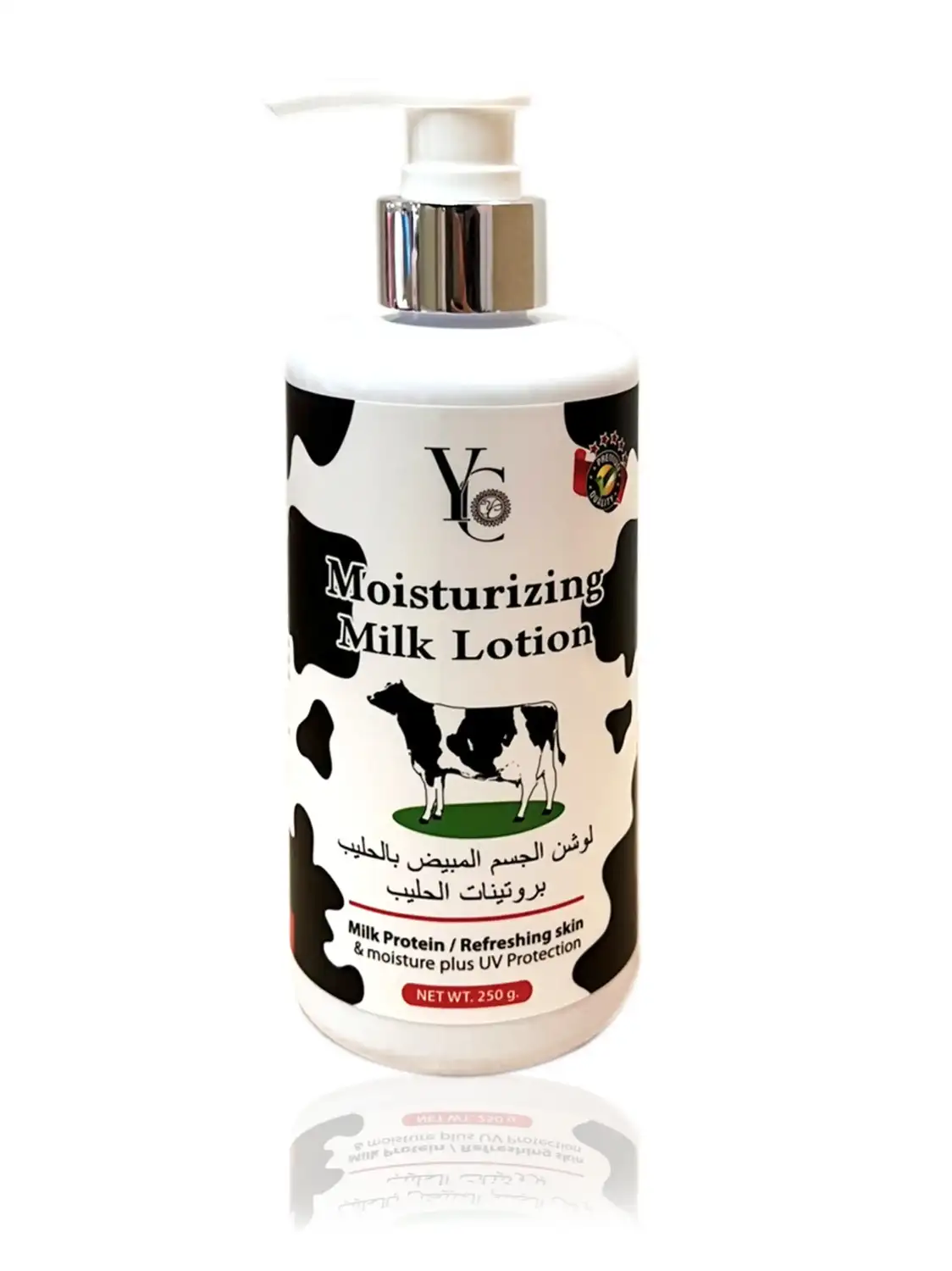 Yc Moisturizing Milk Lotion 250G