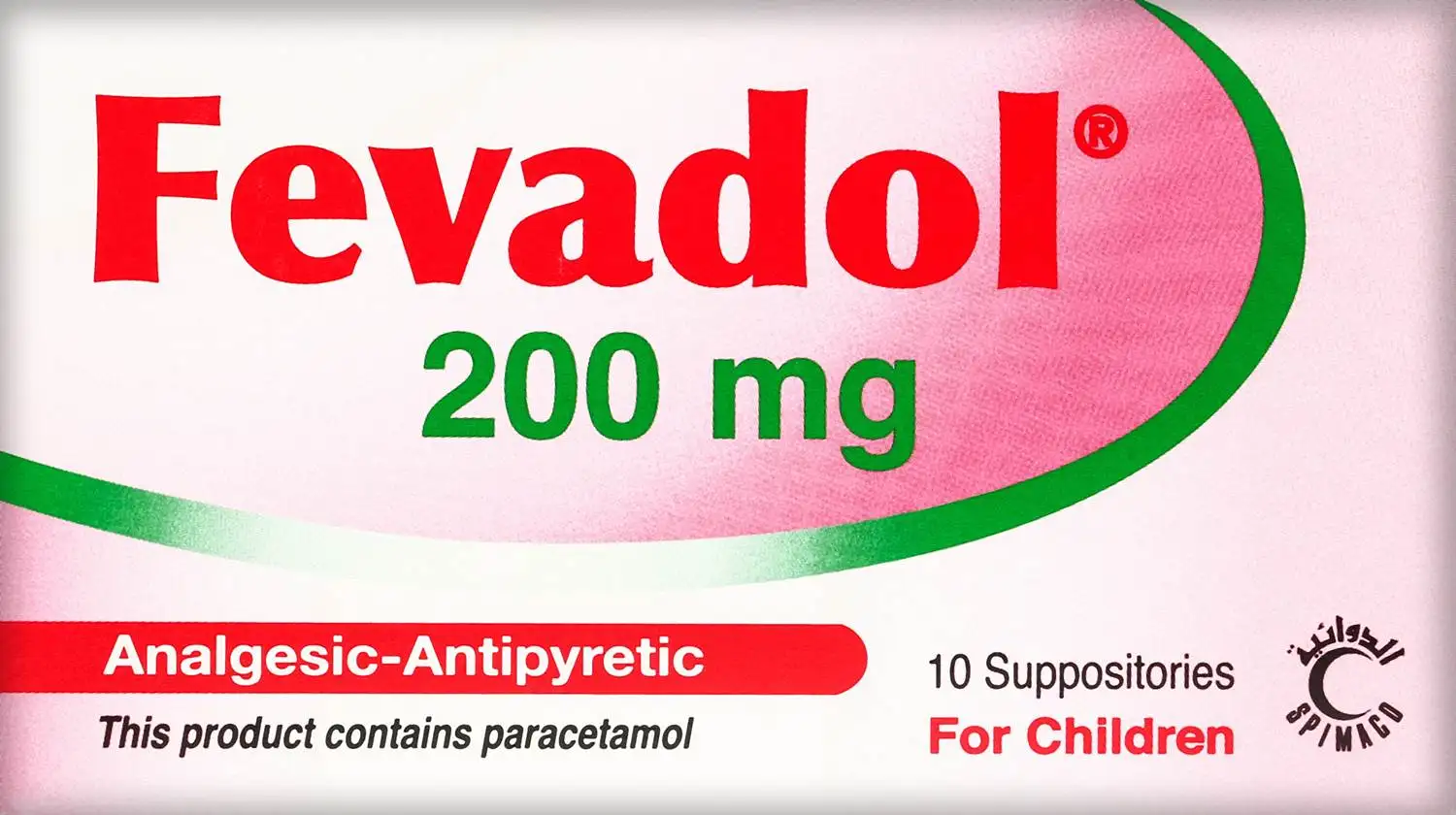 Fevadol 200 MG Suppository 10pcs