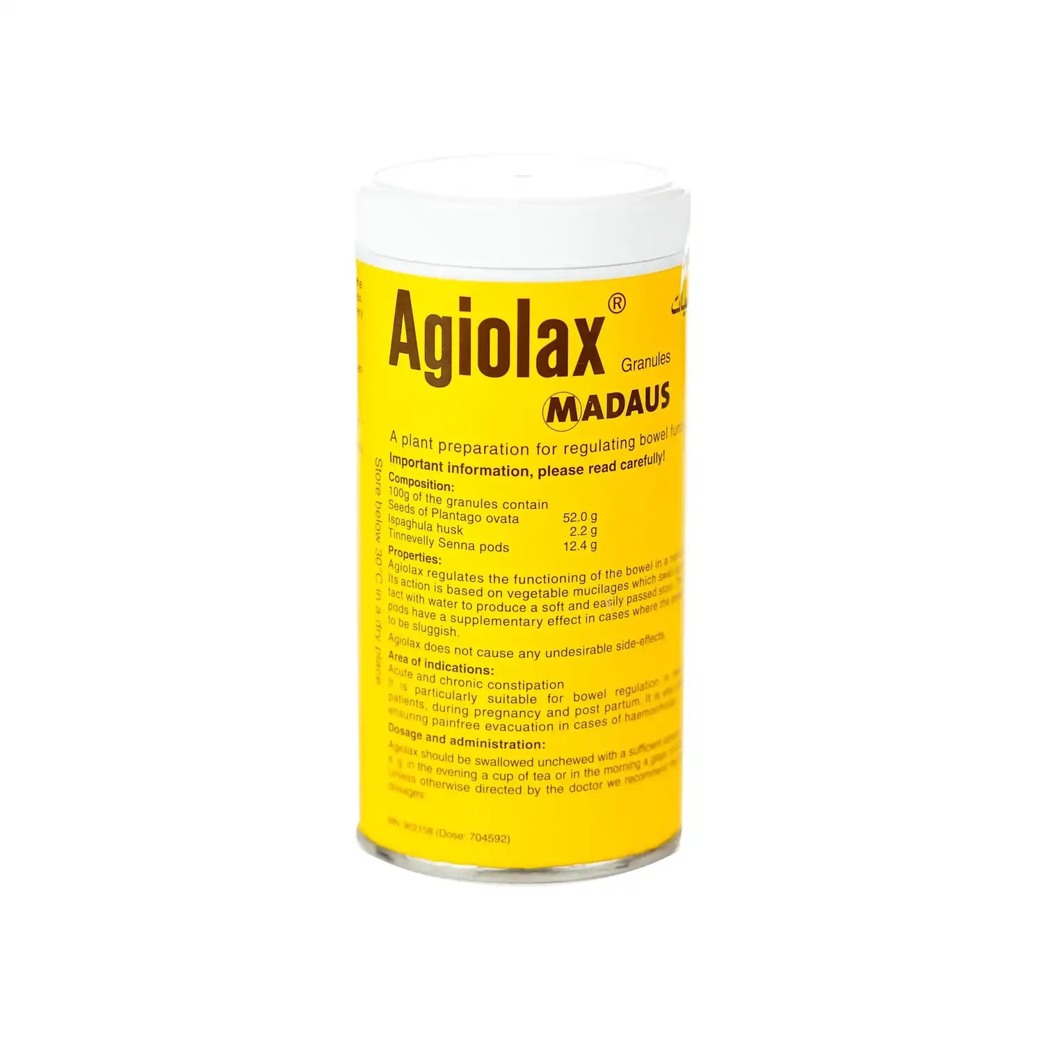 Agiolax 250 G Granules
