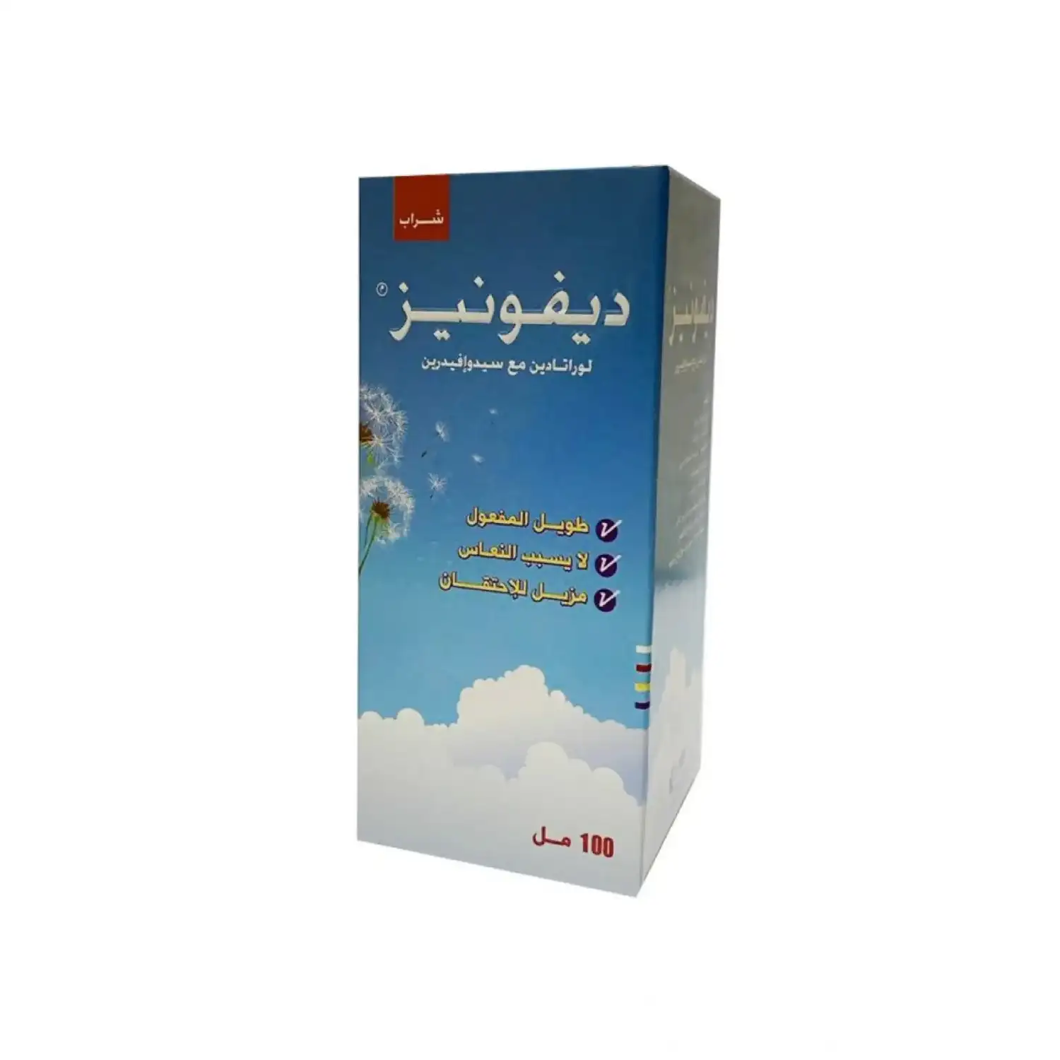 Defonase Syrup 100 ML