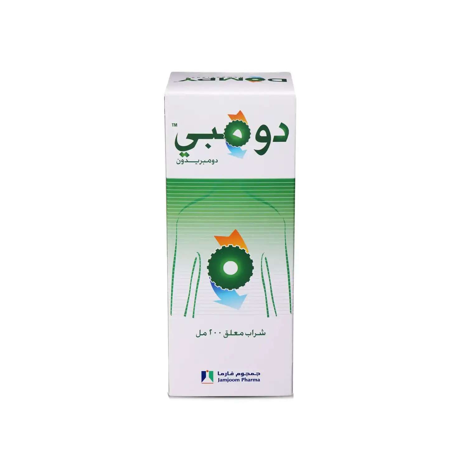 Dompy 1 MG ML Oral Suspension 200 ML
