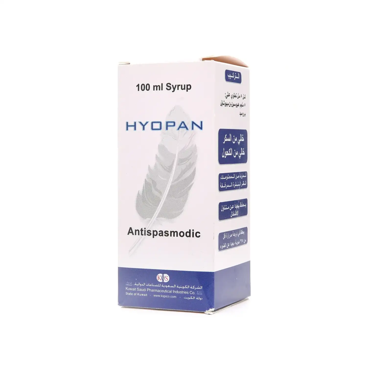 Hyopan 5 MG 5 ML Syrup 100 ML