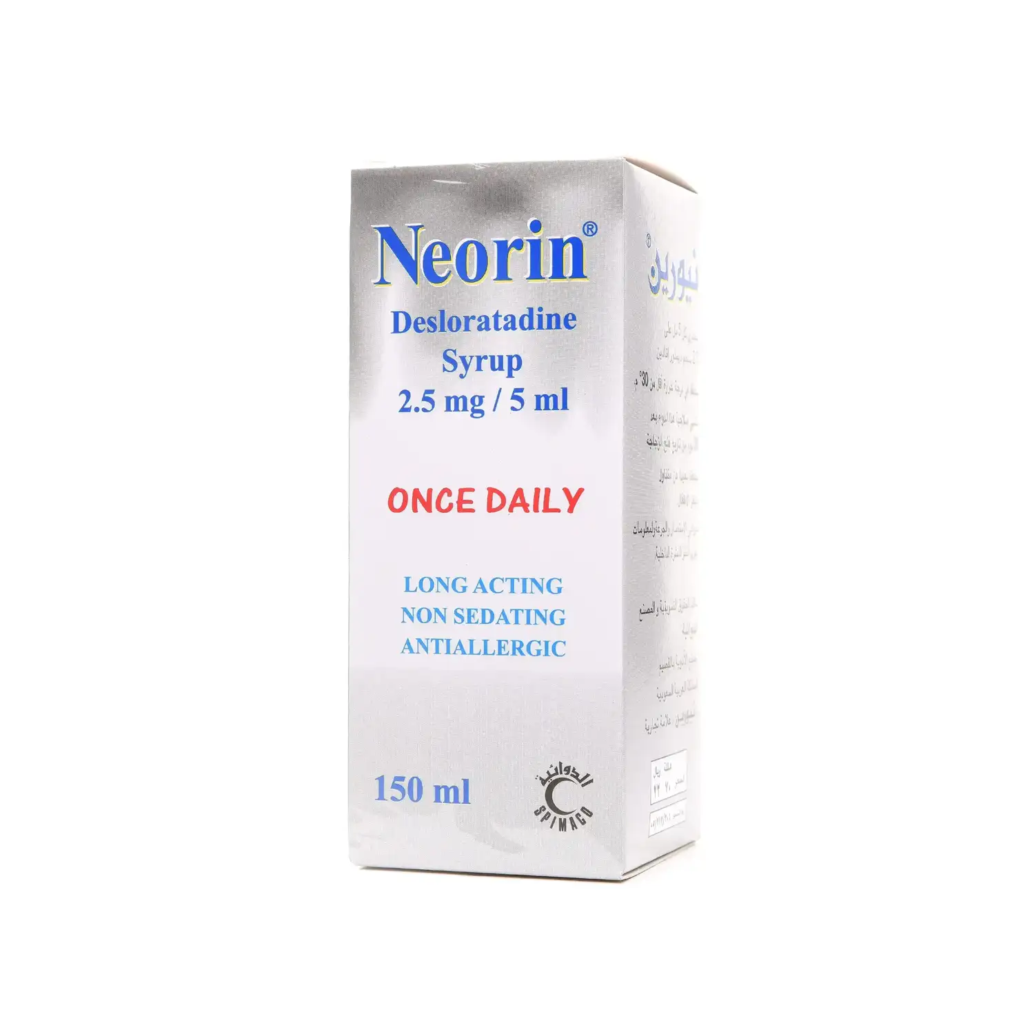 Neorin 2.5 MG 5 ML Syrup 150 ML
