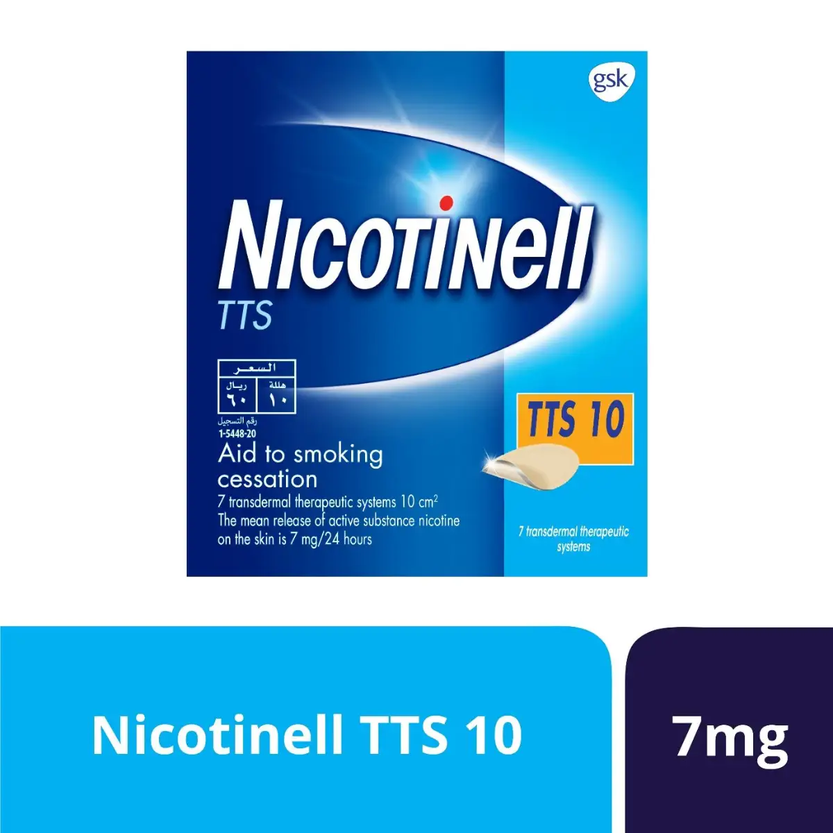 Nicotinell 7 System TTS 10 7mg