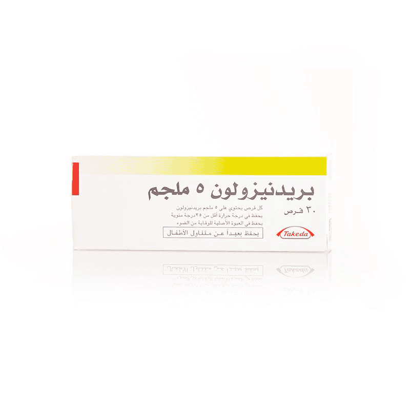 Prednisolon 5 Mg 30 Tab