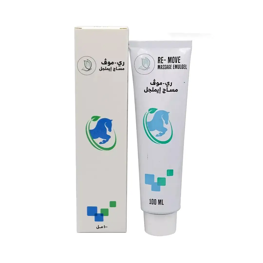 Remove Massage Emulgel 100 ML