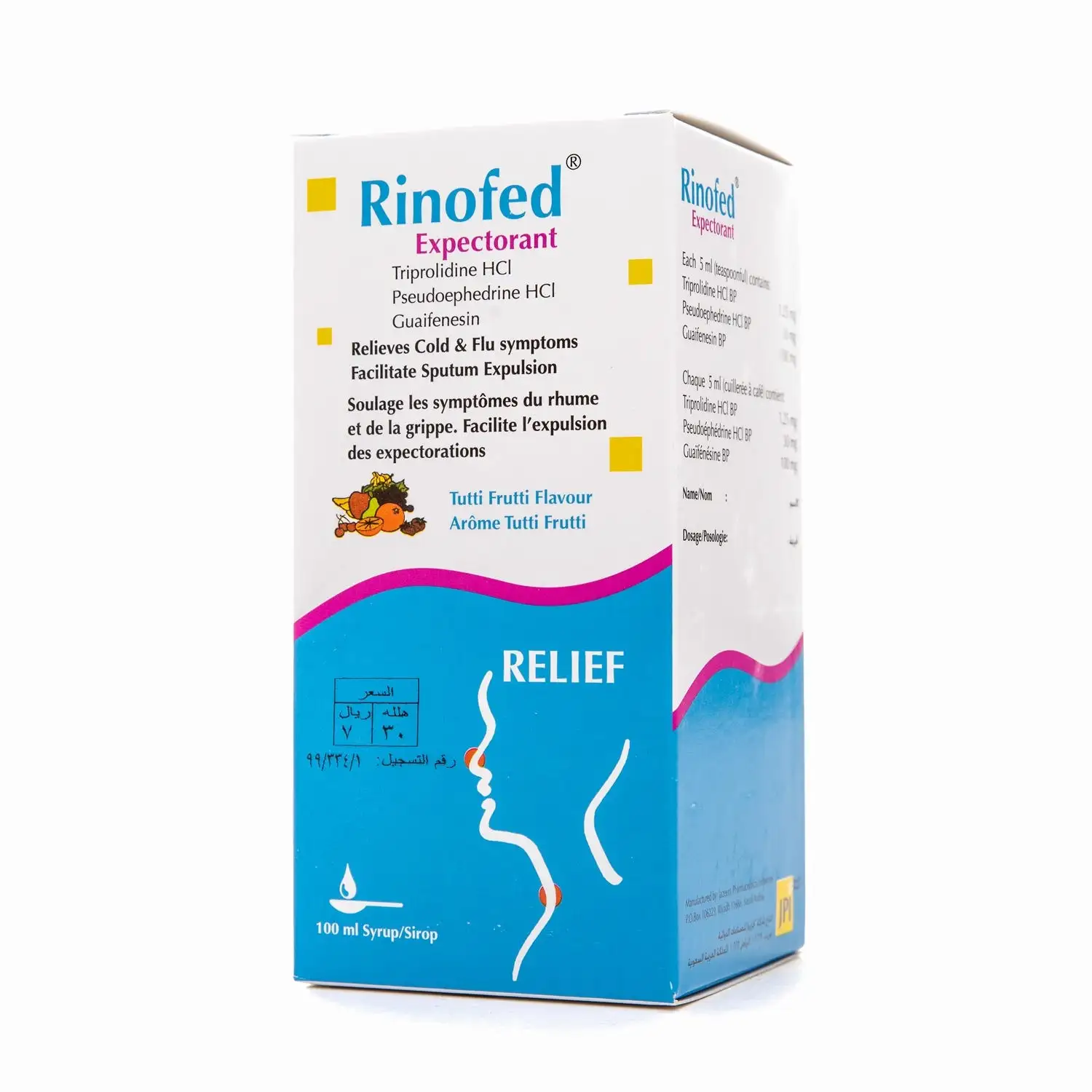 Rinofed Expectorant Syrup 100 ML