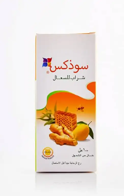 سوثيكس شراب كحة 100ملى