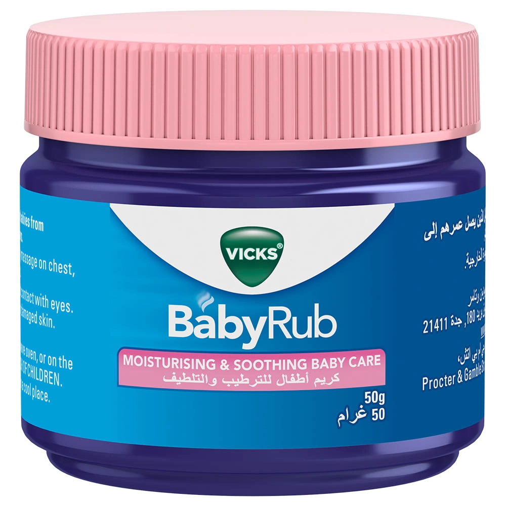 Vicks Babyrub Soothing Vapor Ointment 50 Gm