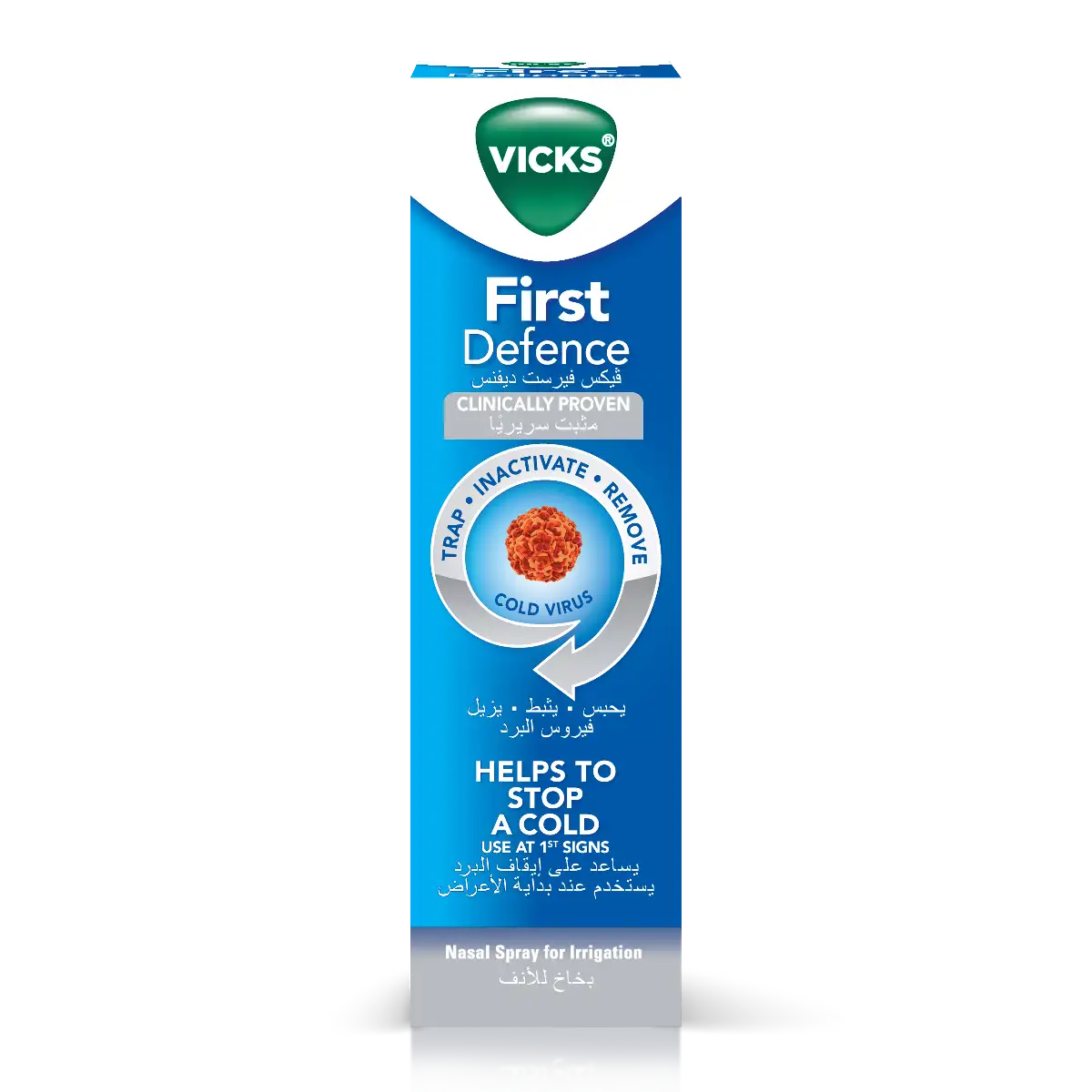 Vicks First Defence Nasal Spray 15 ML
