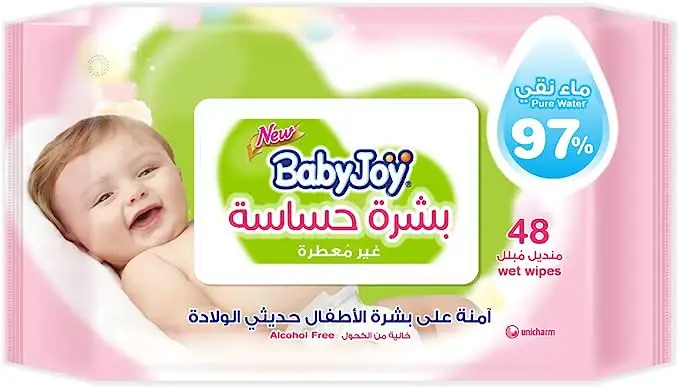 Baby Joy Wipes Sensitve Frag Free