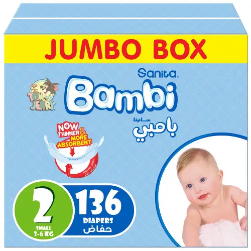 Bambi Premium Soft Touch Small 136 Box