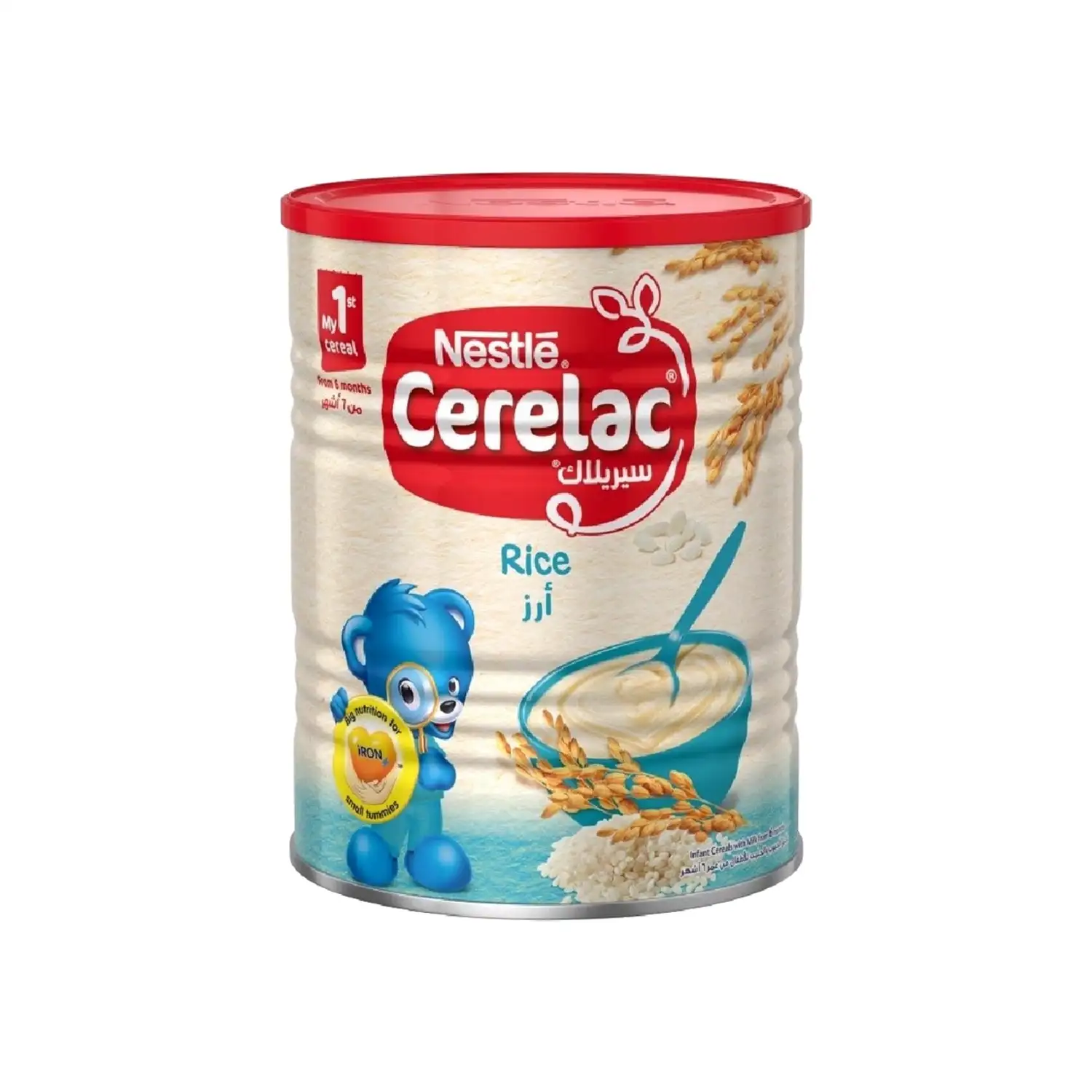 Cerelac Rice
