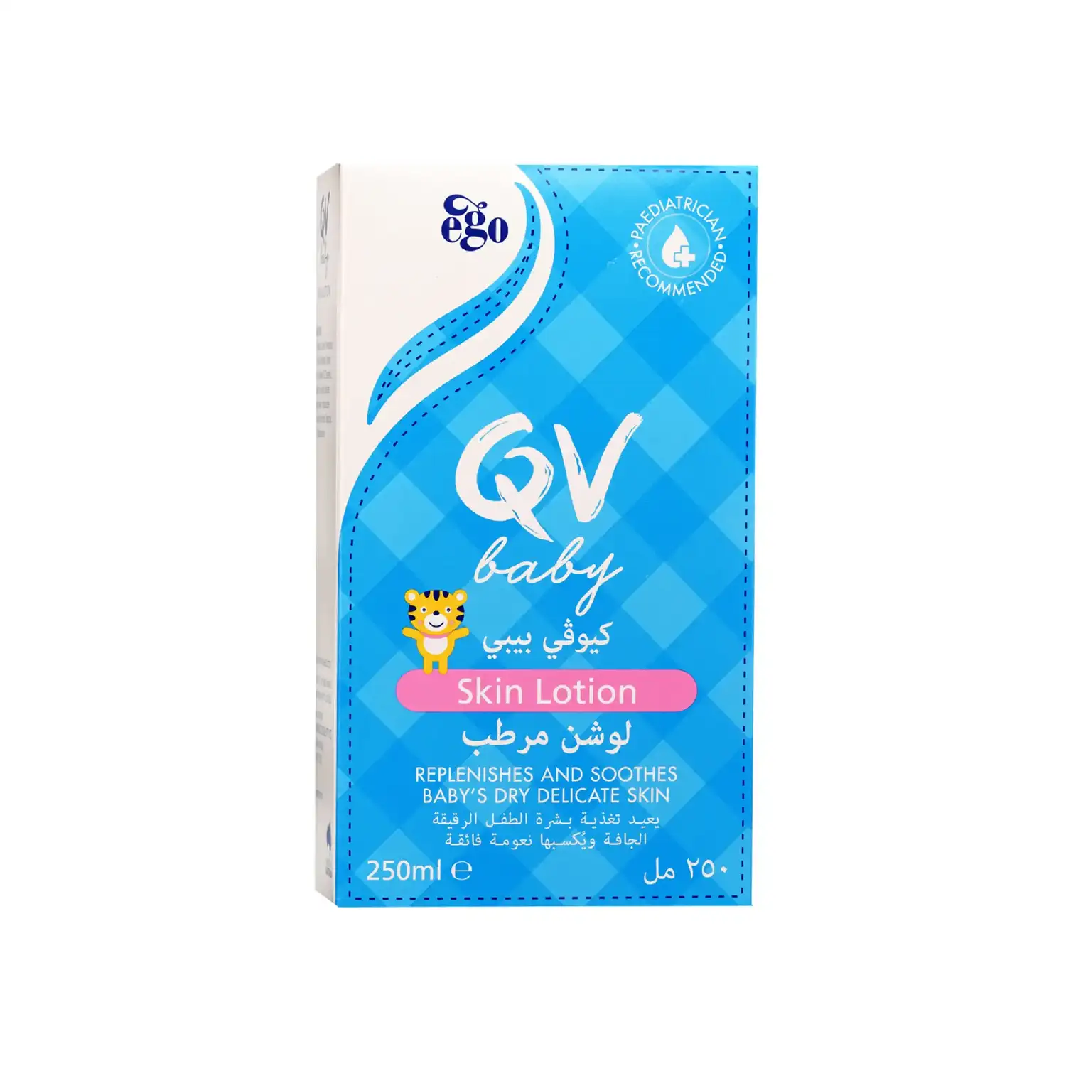 Qv Baby Skin Lotion 250 ML
