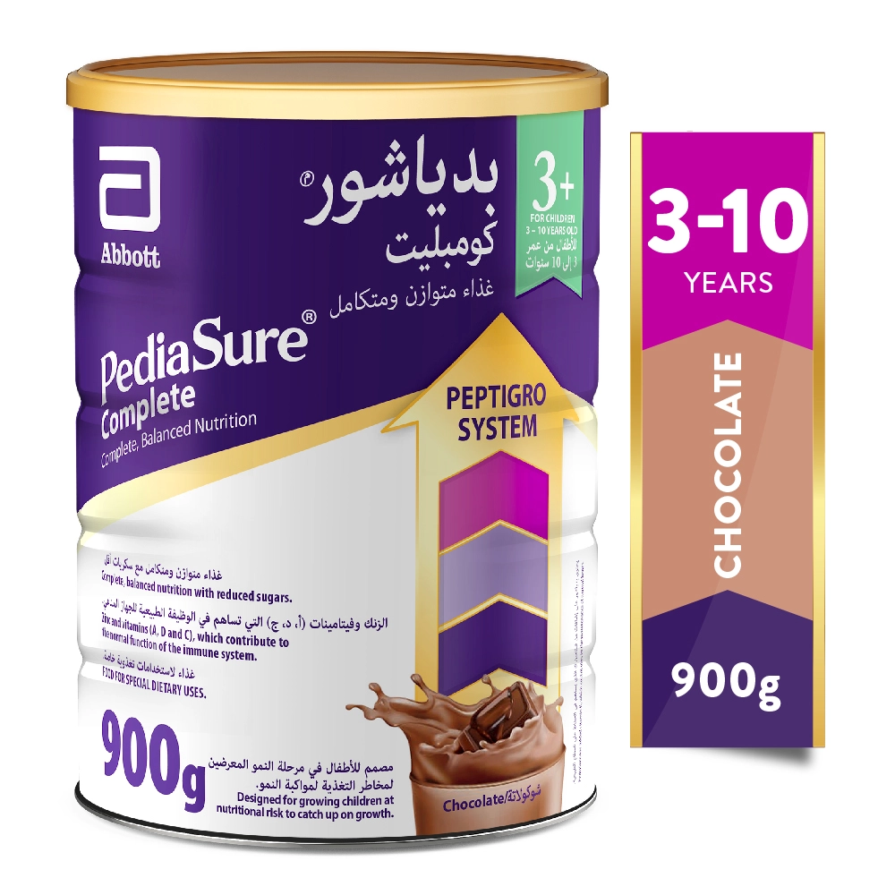 مكمل غذائي بدياشور كومبليت تريبل شور شوكولاتة 900 جم