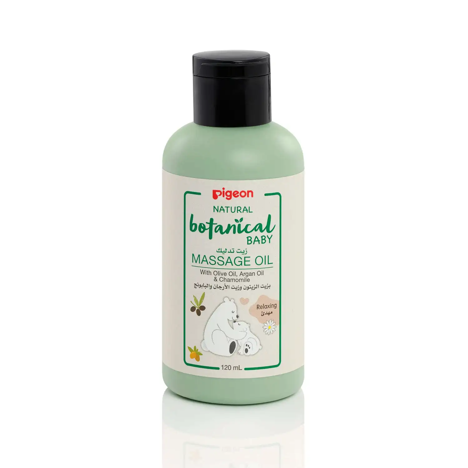Pigeon Botanical Baby Massage Oil 120 ML