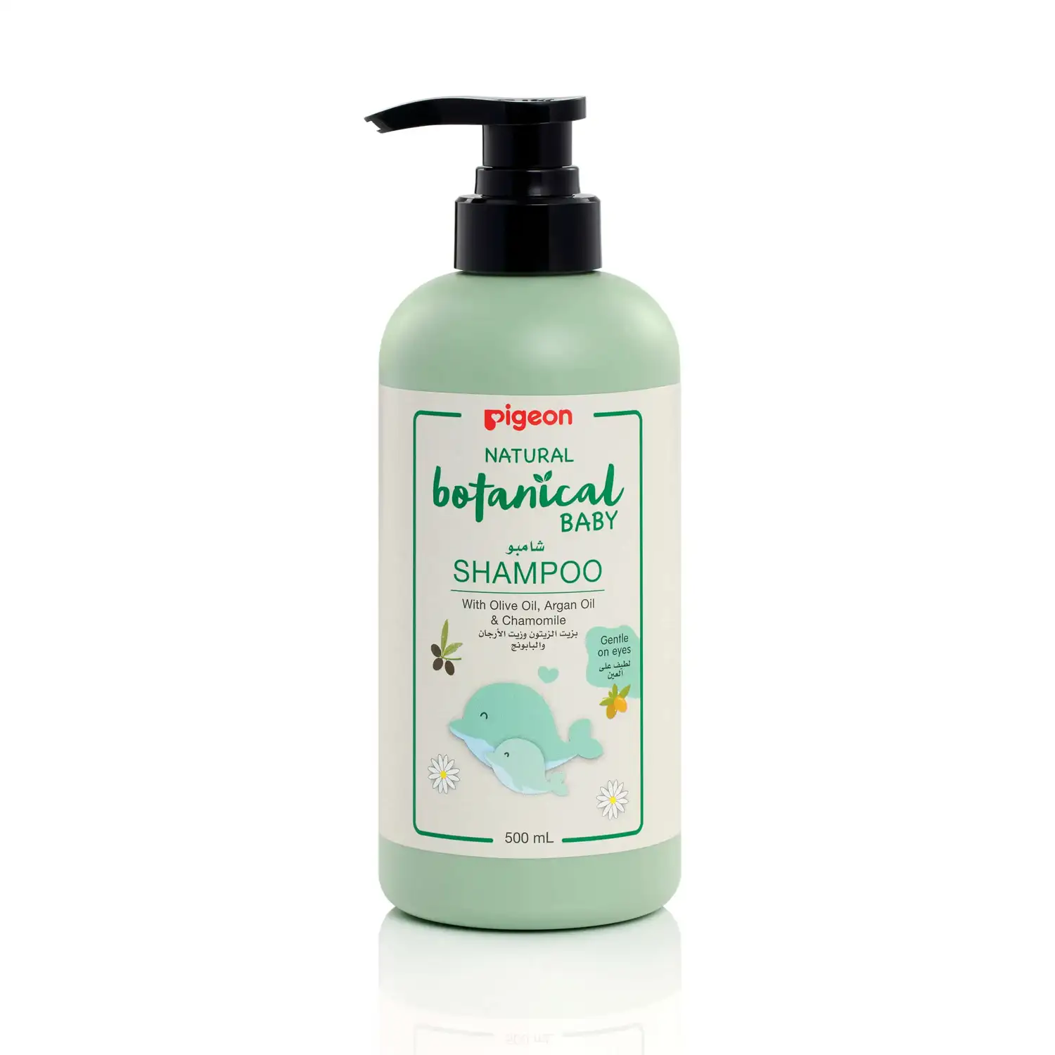 Pigeon Botanical Baby Shampoo 500 ML