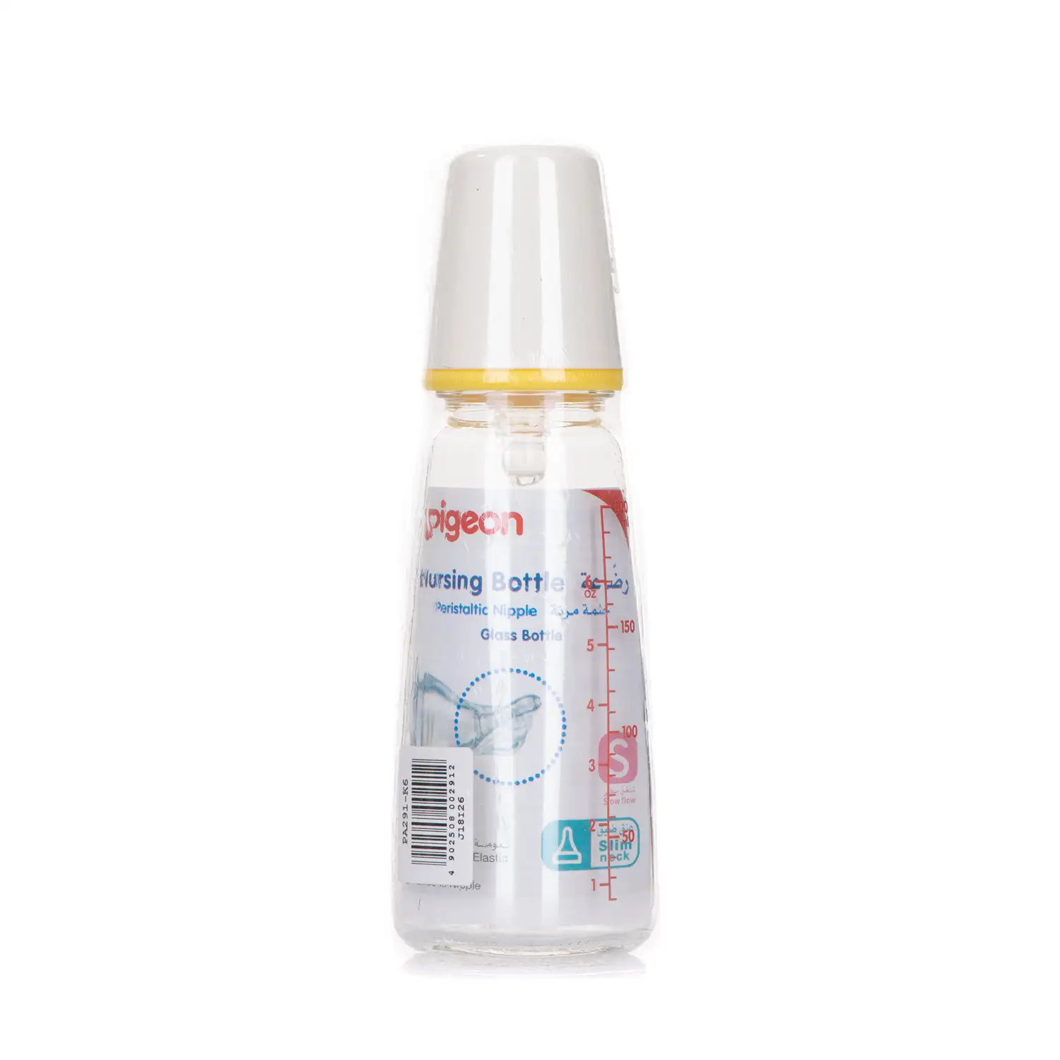 Pigeon Glass K-6 Nurser 200 ML