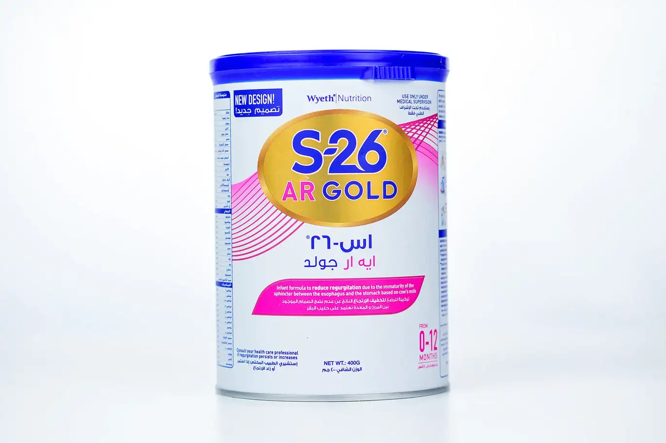 S-26 Ar Gold 12X400G