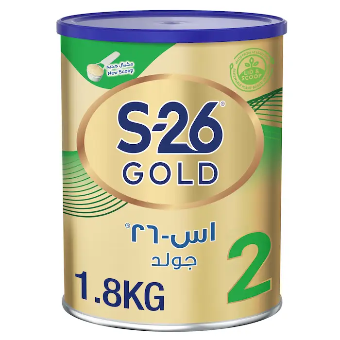 إس - 26 حليب اطفال جولد المرحلة (2) 1800 جم