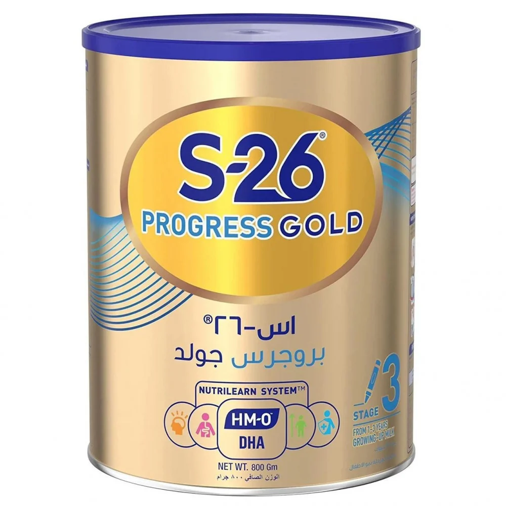 S-26 Progress HMO Gold (3) 800gm