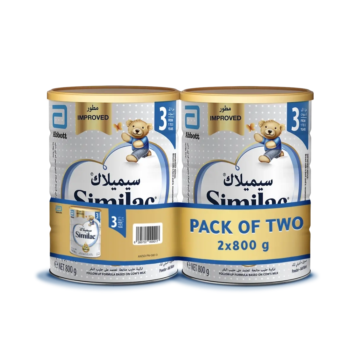 Similac Gold 3 Milk 800g Pack Of 2