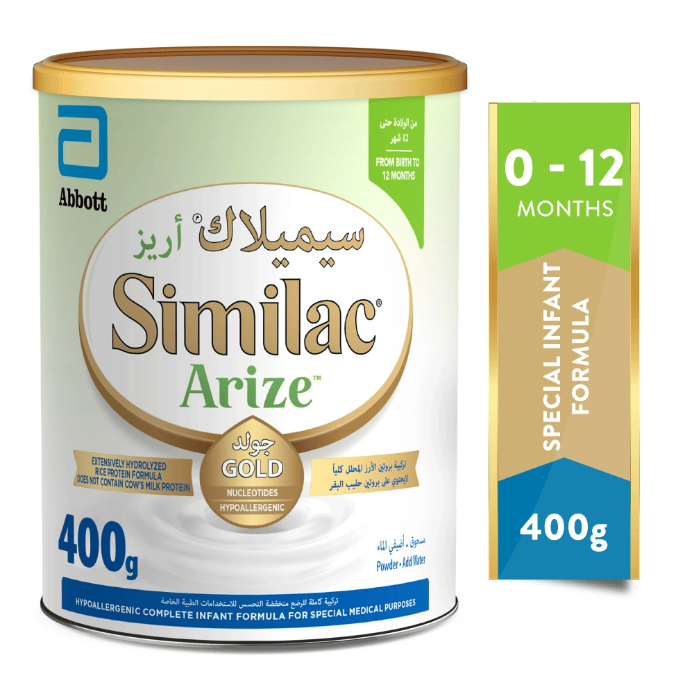 سيميلاك أريز حليب أطفال ، 400 جم