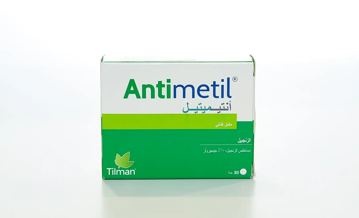 Antimetil Ginger 30 Tab