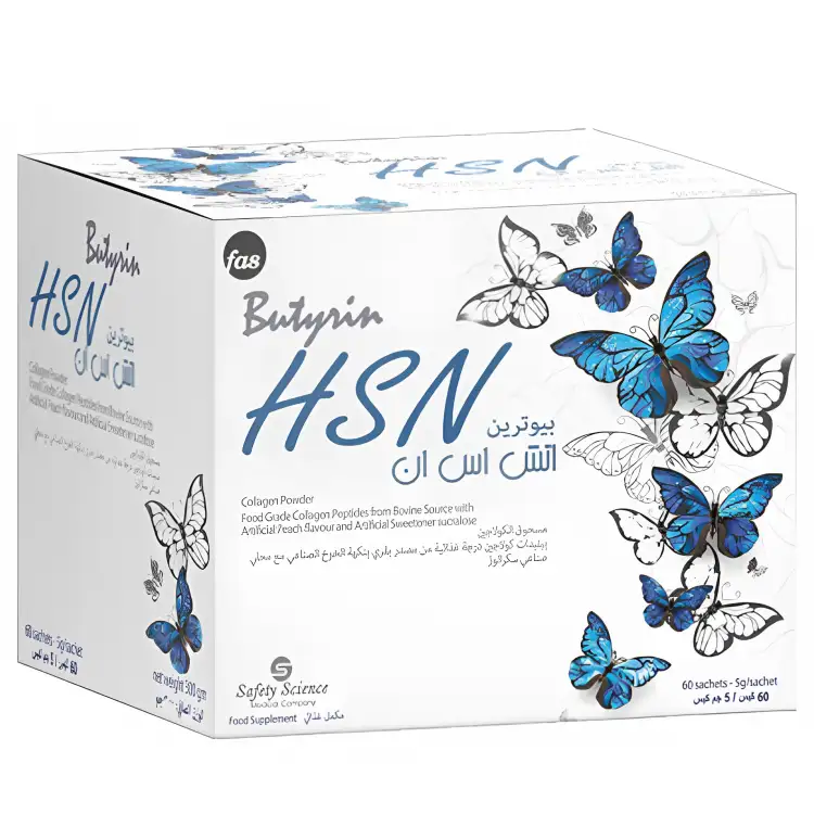 Butyrin Hsn 60 Sachet