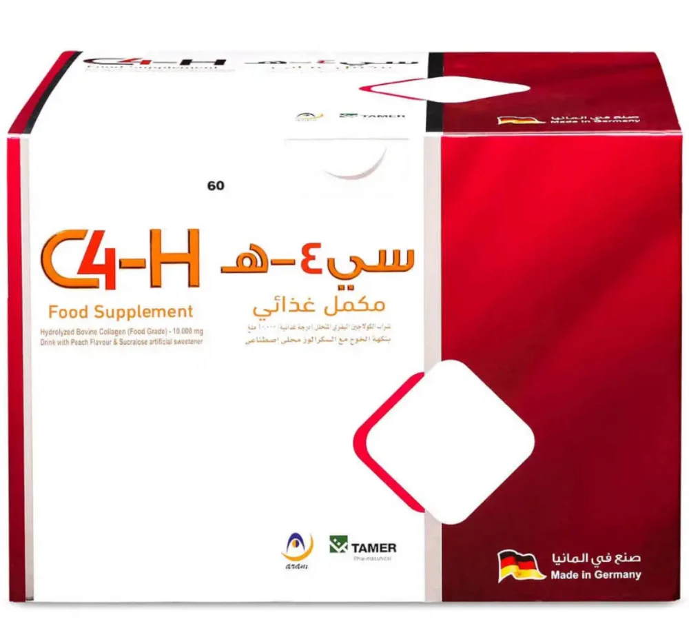 C4-H كولاجين 25 مل