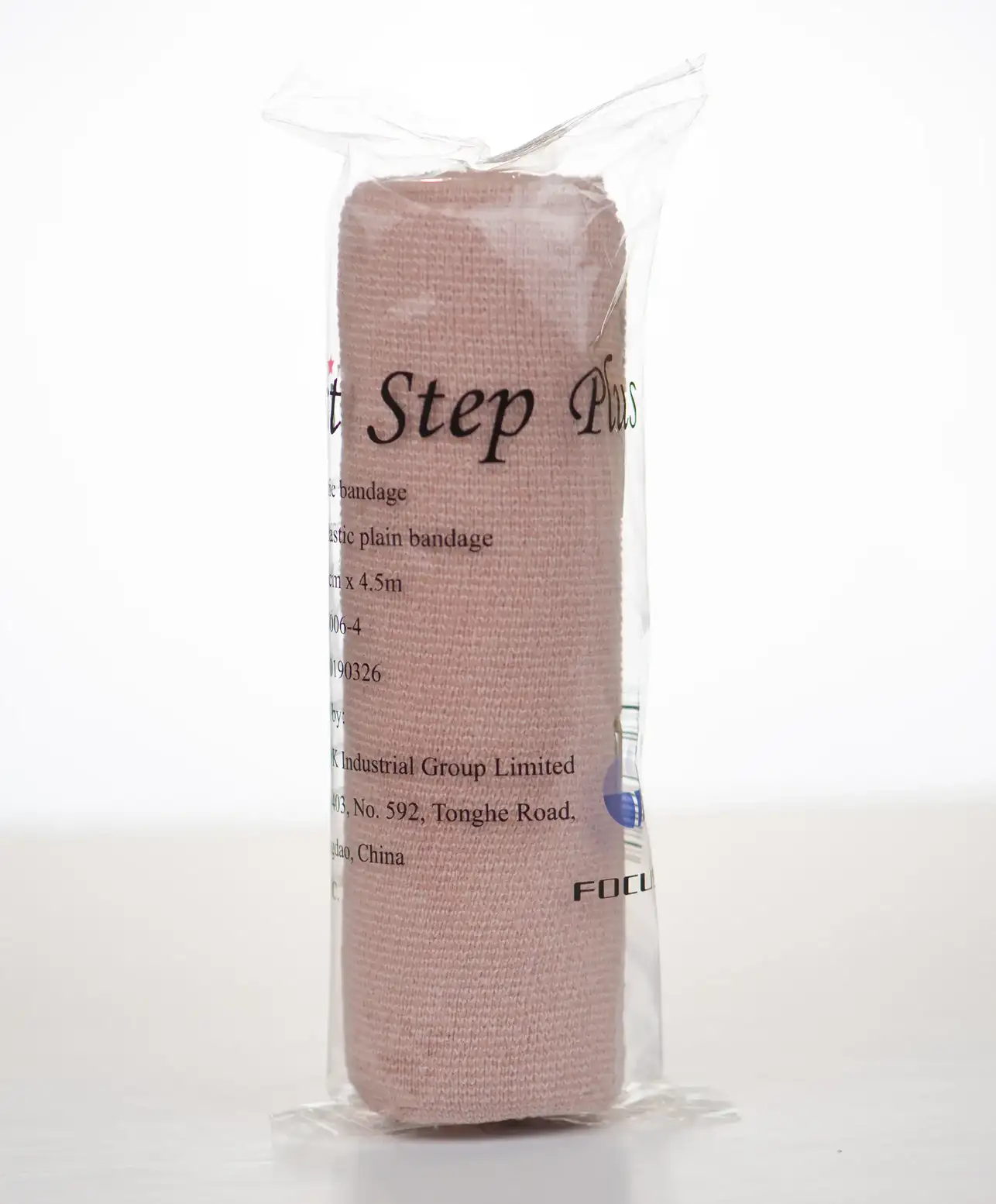 ماركة غير محددة Tape Roll Elastic Bandage