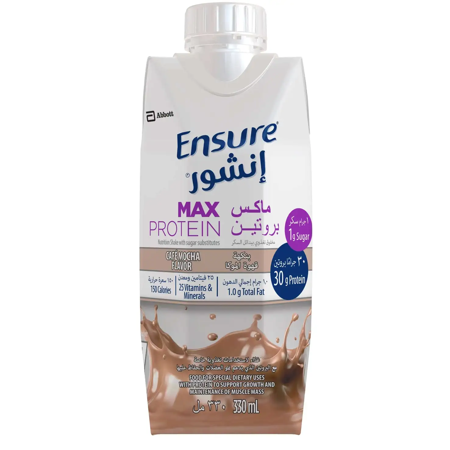 Ensure Max Protein Mocha Liquid Milk 330 ML