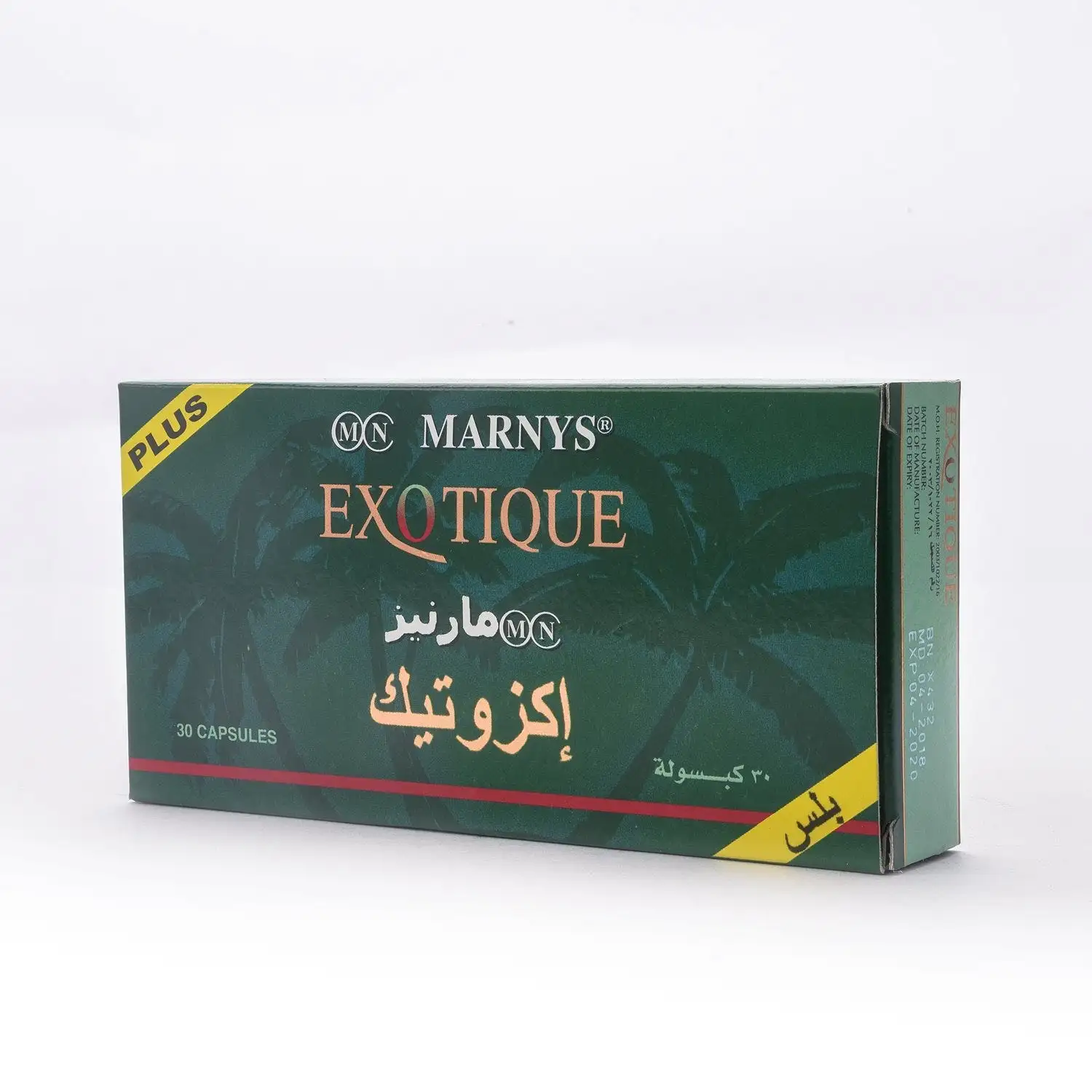 Exotique Plus 30 Capsules