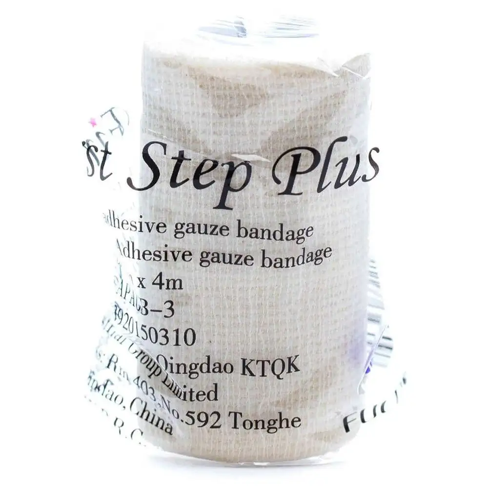 Focus First Step Tape Plus 8Cm X 4M 3221