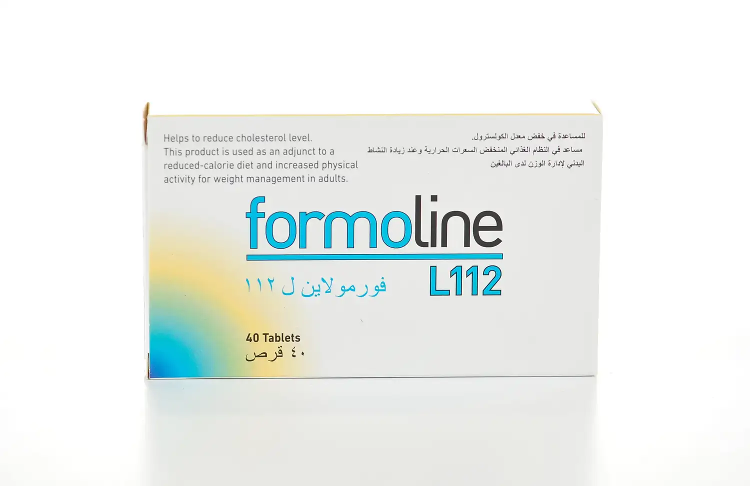 Formoline L112 Weight Management Tablet 40 Tabs