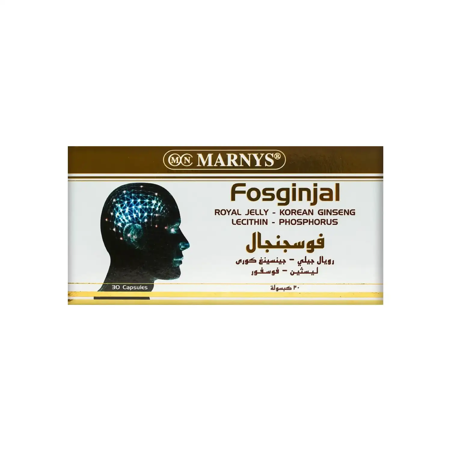 Marnys Fosginjal Capsules 30 Pcs
