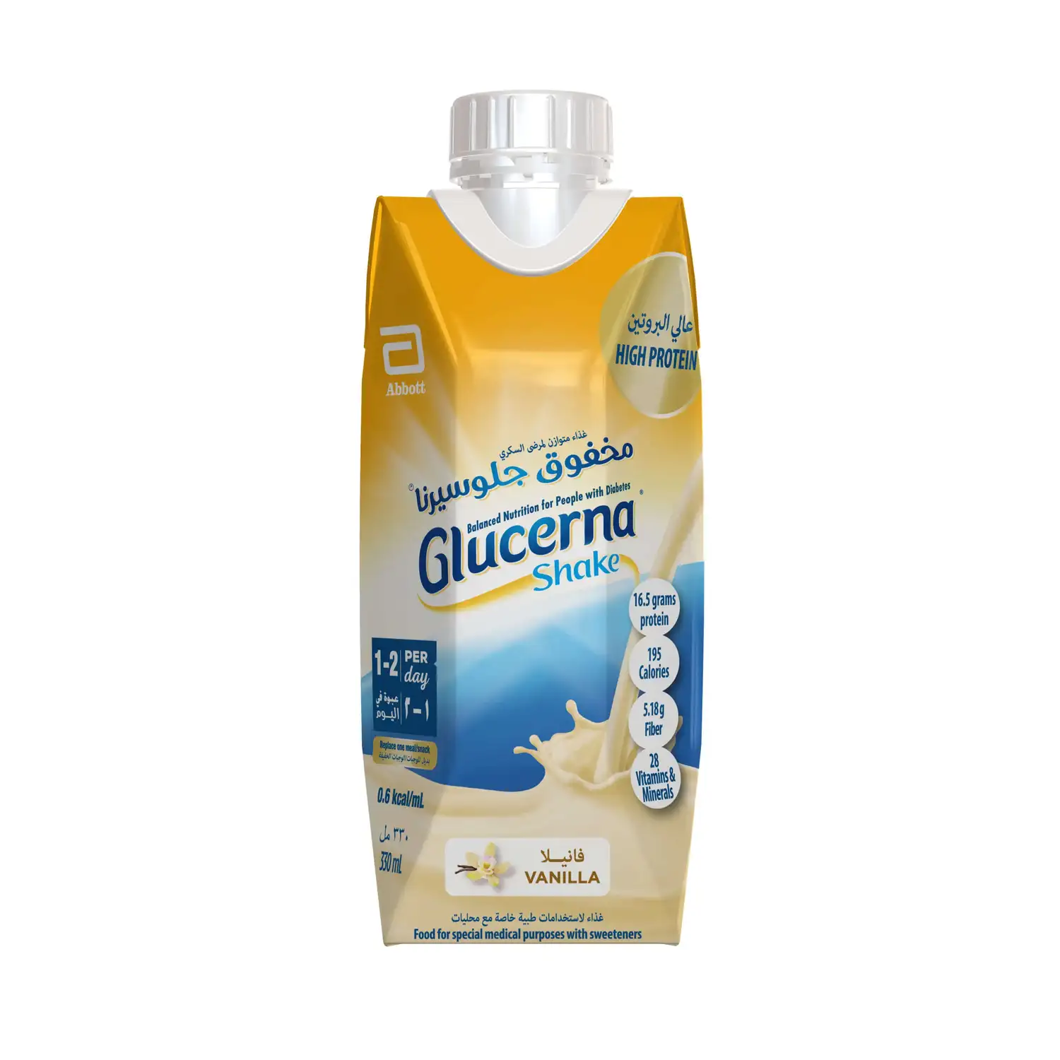 Glucerna Shake Vanilla Liquid Milk 330 ML