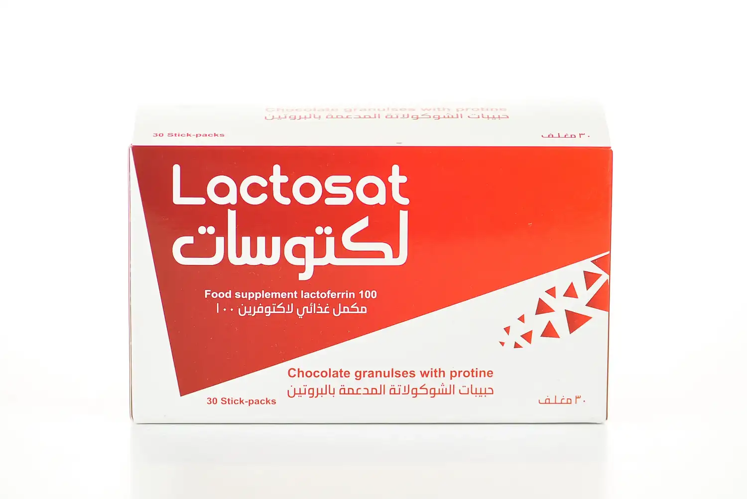 Lactosat Cocao Powder