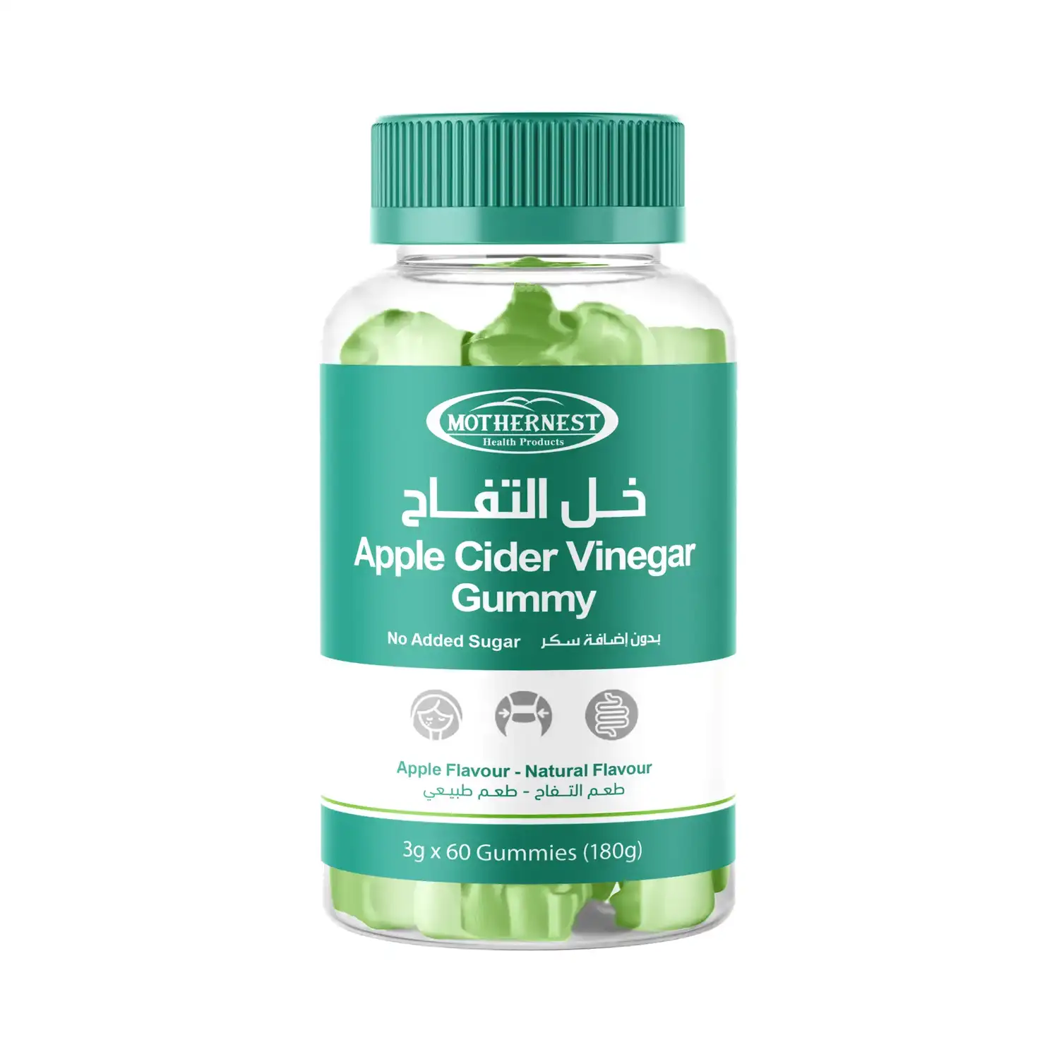 مذرنست حلوى خل التفاح 60 قطعة