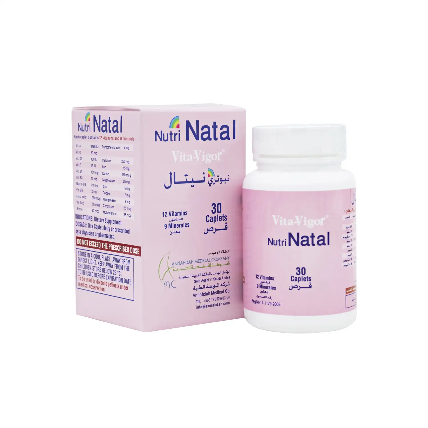 Nutri-Natal Caplets 30 Capsules