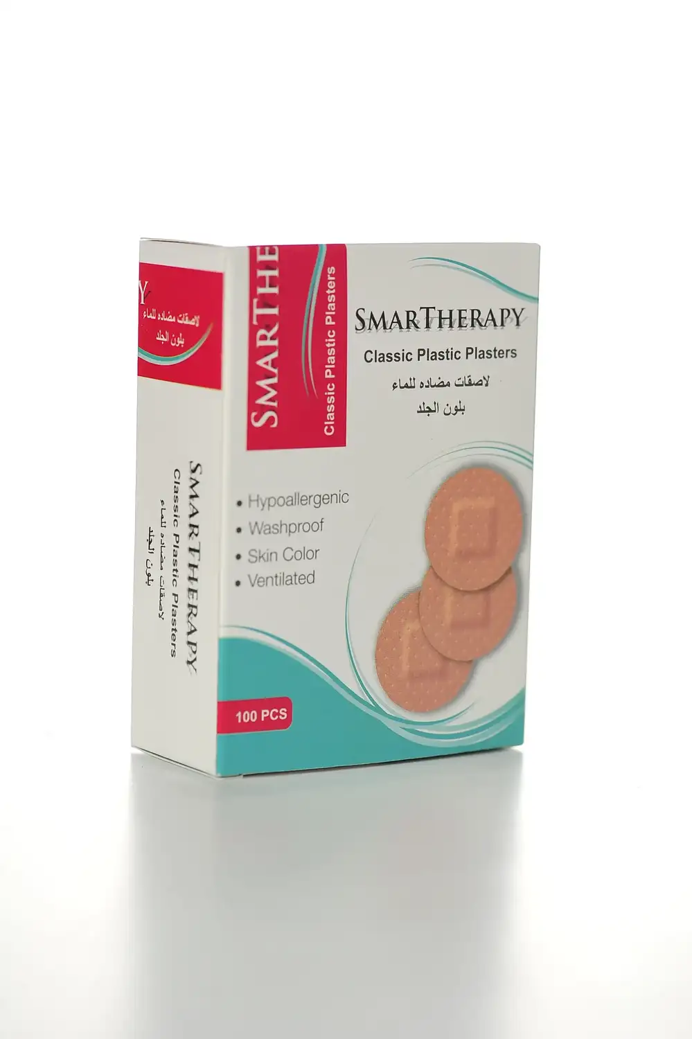 Smarttherapy Classic Plastic Plasters 100 Pcs