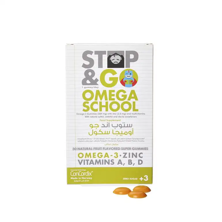 Stop andGo Omega 30 Gummies