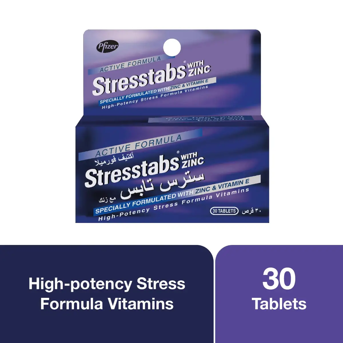 Stresstabs With Zinc Tablets 30 Tabs