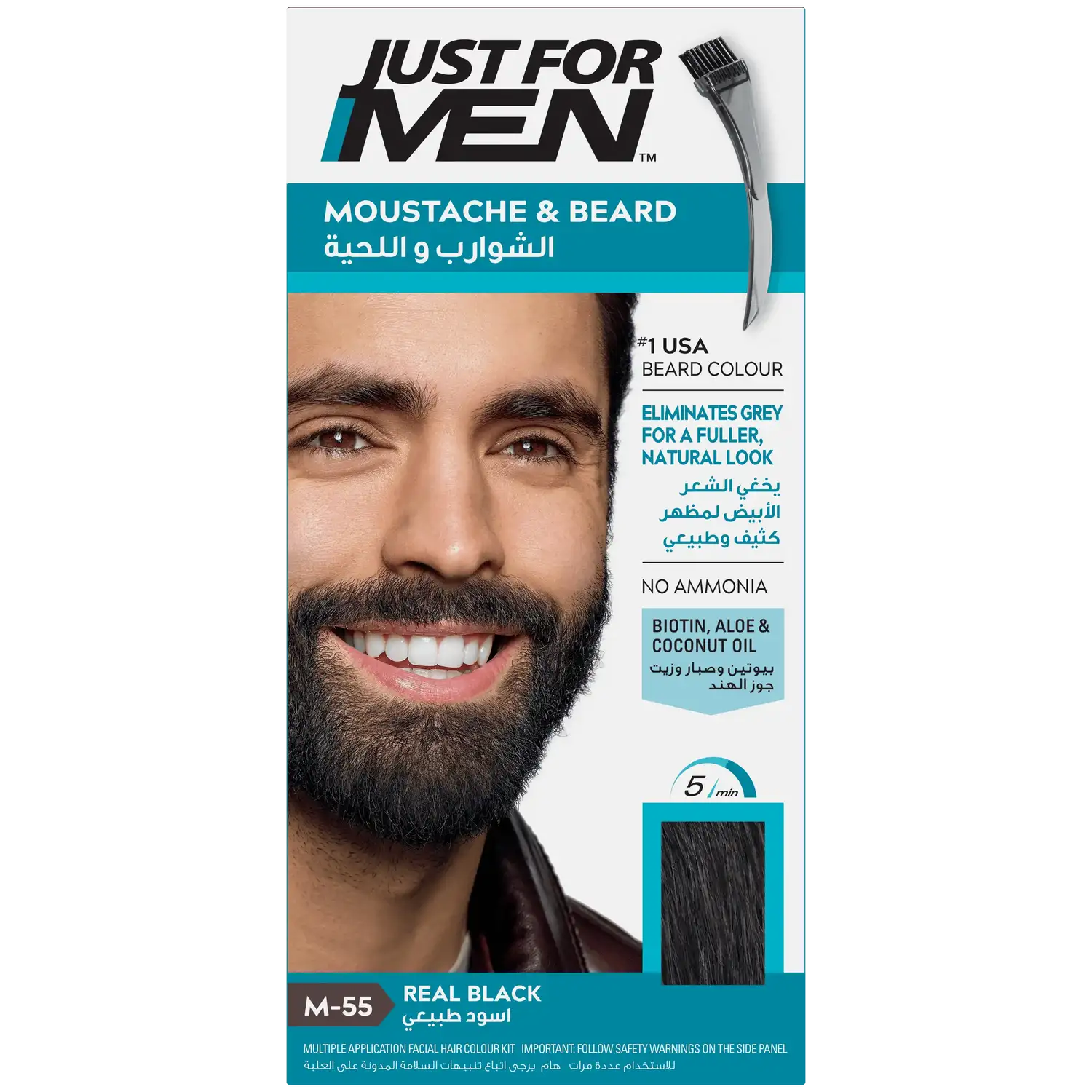 Just For Men Mustache and Beard Real Black 28G
