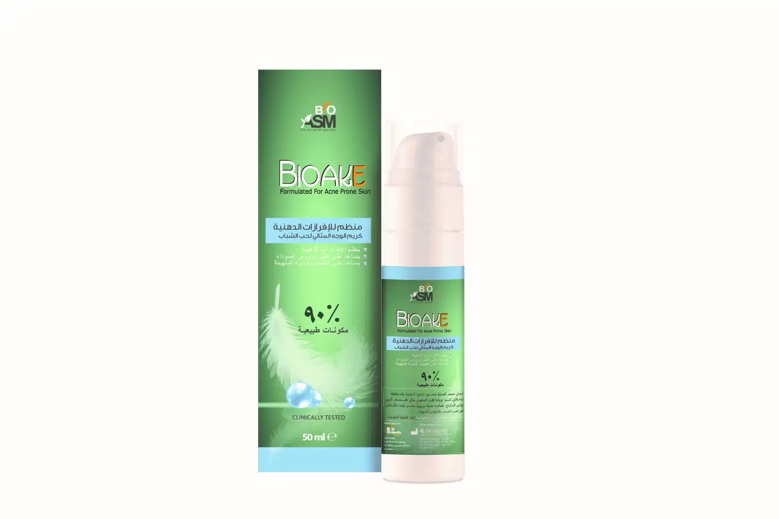 Bioake Oil Control Cream 50 ML